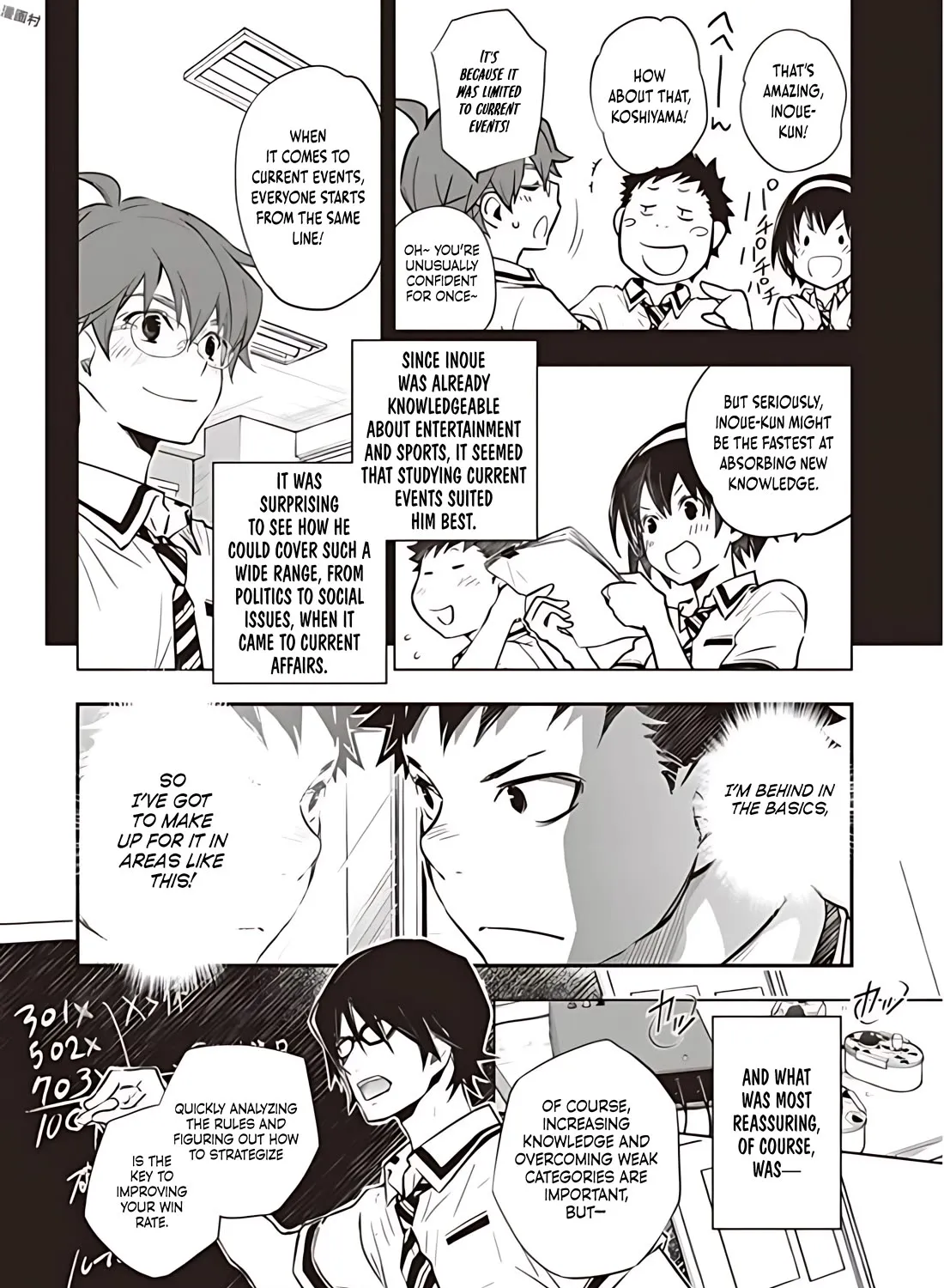 Nanamaru Sanbatsu Zinmanga X Chapter 78.1 Page 38