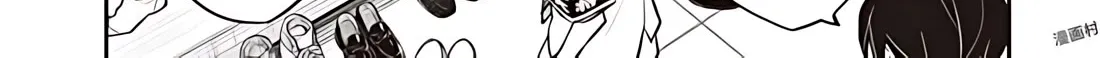Nanamaru Sanbatsu Zinmanga X Chapter 78.1 Page 45