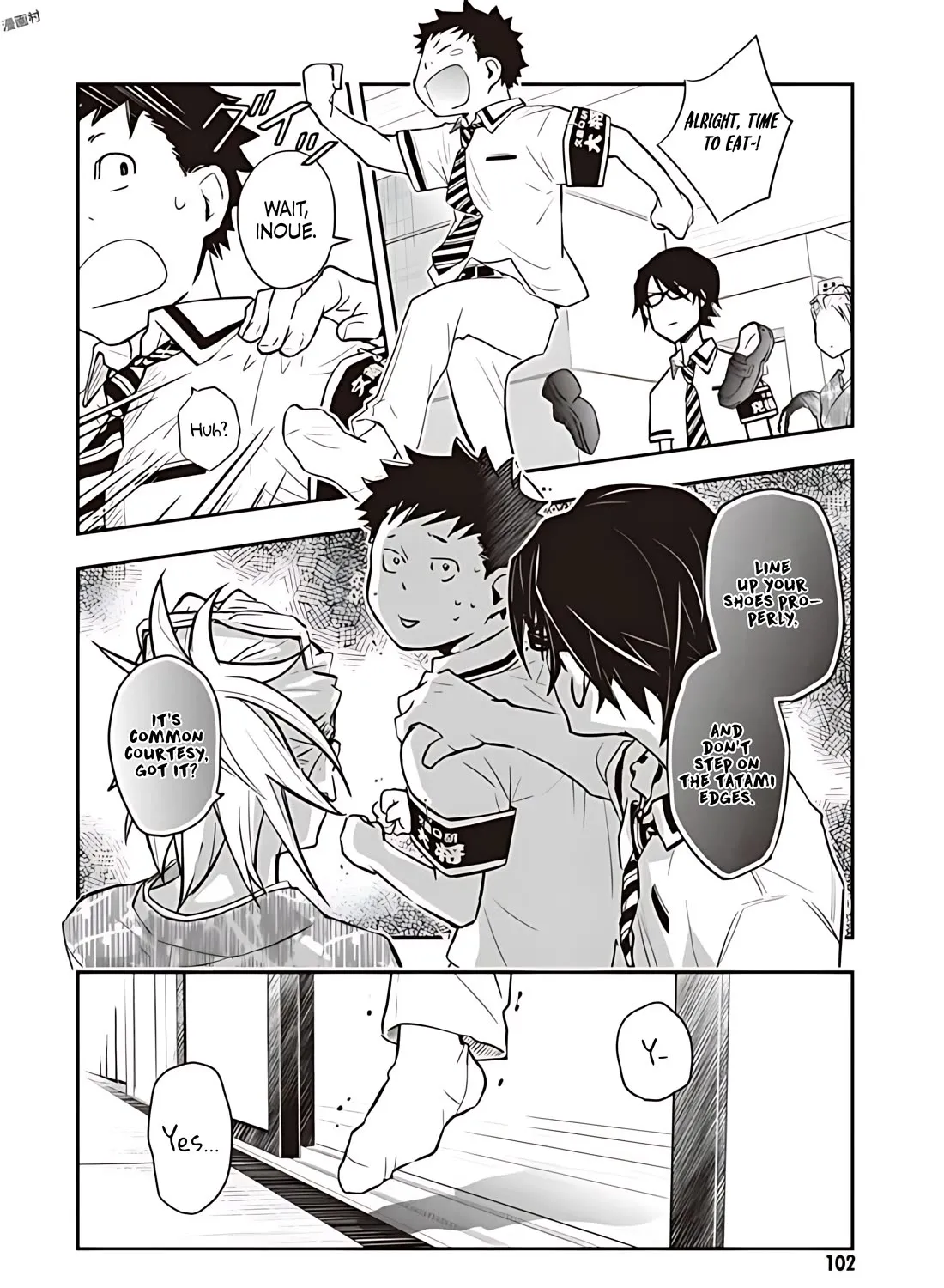 Nanamaru Sanbatsu Zinmanga X Chapter 78.1 Page 46