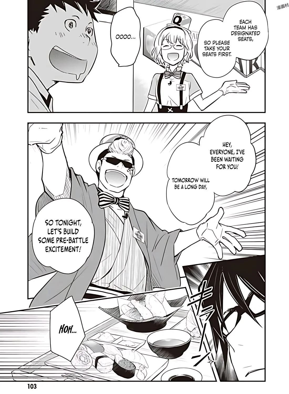 Nanamaru Sanbatsu Zinmanga X Chapter 78.1 Page 48