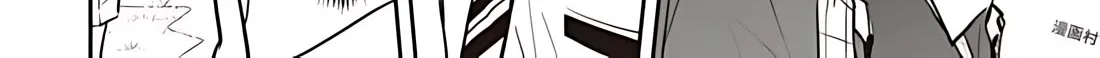 Nanamaru Sanbatsu Zinmanga X Chapter 77.1 Page 33