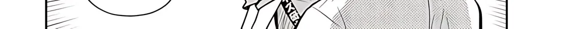 Nanamaru Sanbatsu Zinmanga X Chapter 77 Page 13