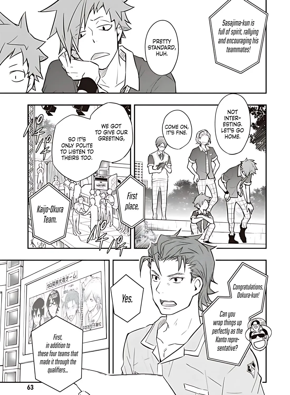 Nanamaru Sanbatsu Zinmanga X Chapter 77 Page 26