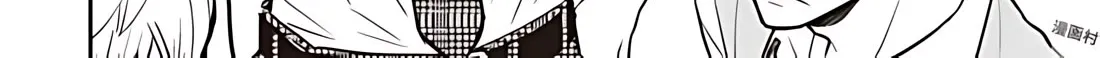 Nanamaru Sanbatsu Zinmanga X Chapter 76.1 Page 5