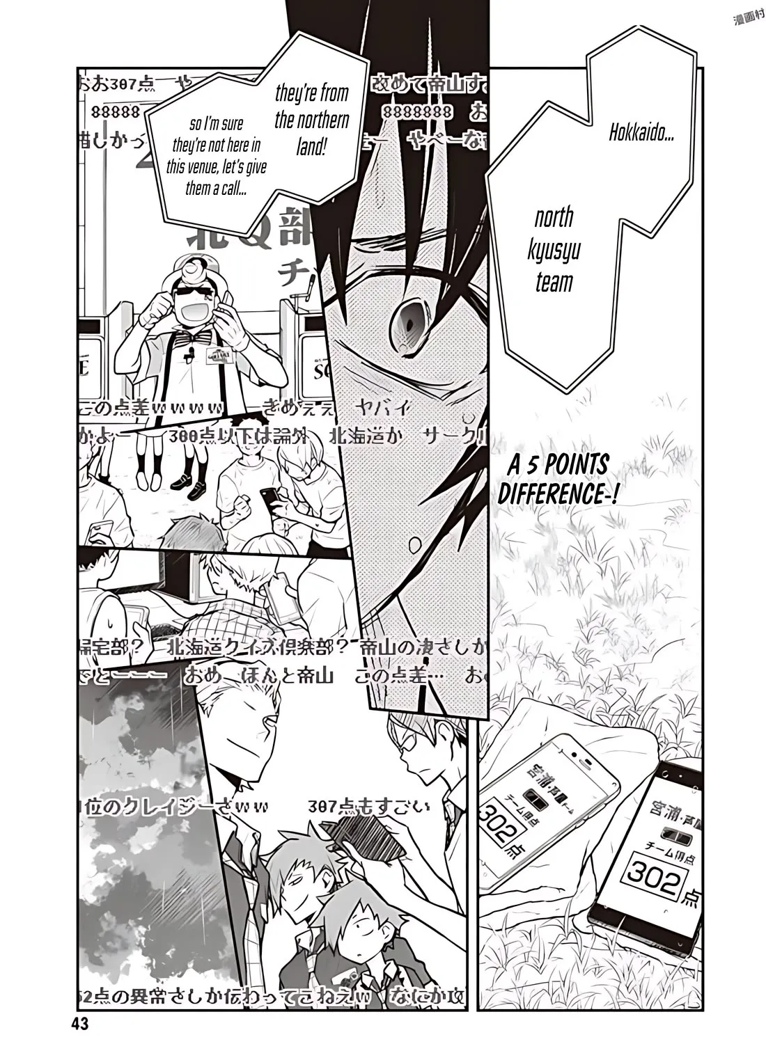 Nanamaru Sanbatsu Zinmanga X Chapter 76 Page 16
