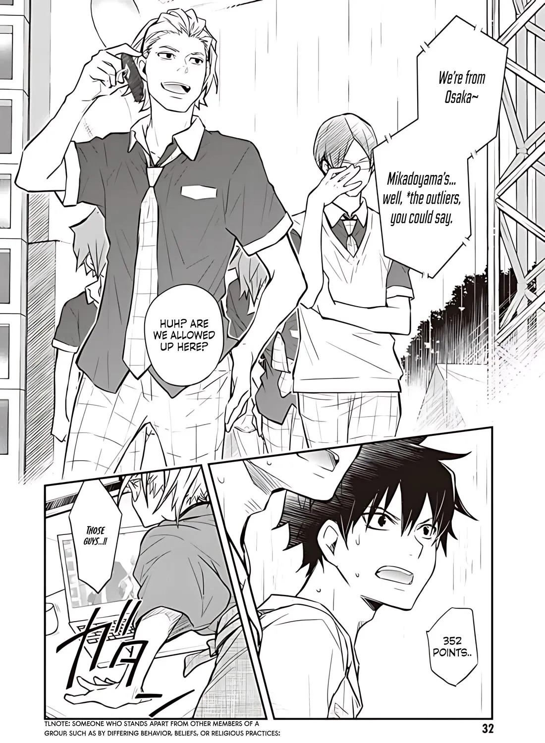 Nanamaru Sanbatsu Zinmanga X Chapter 75.1 Page 54