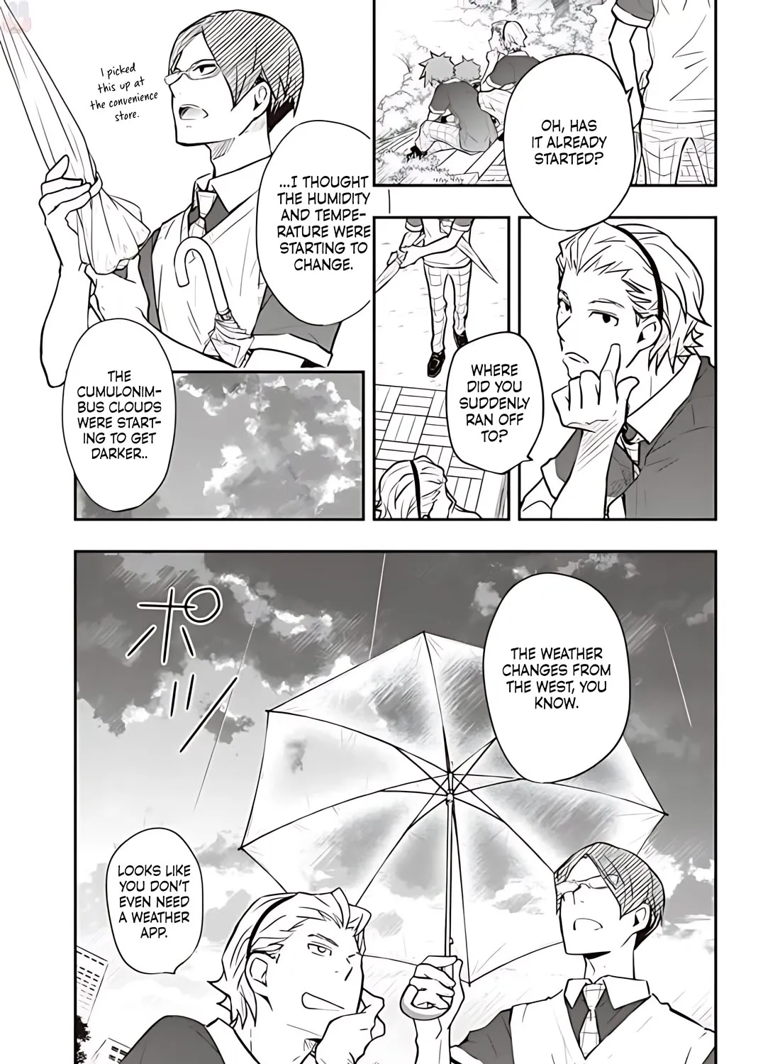 Nanamaru Sanbatsu Zinmanga X Chapter 75 Page 28