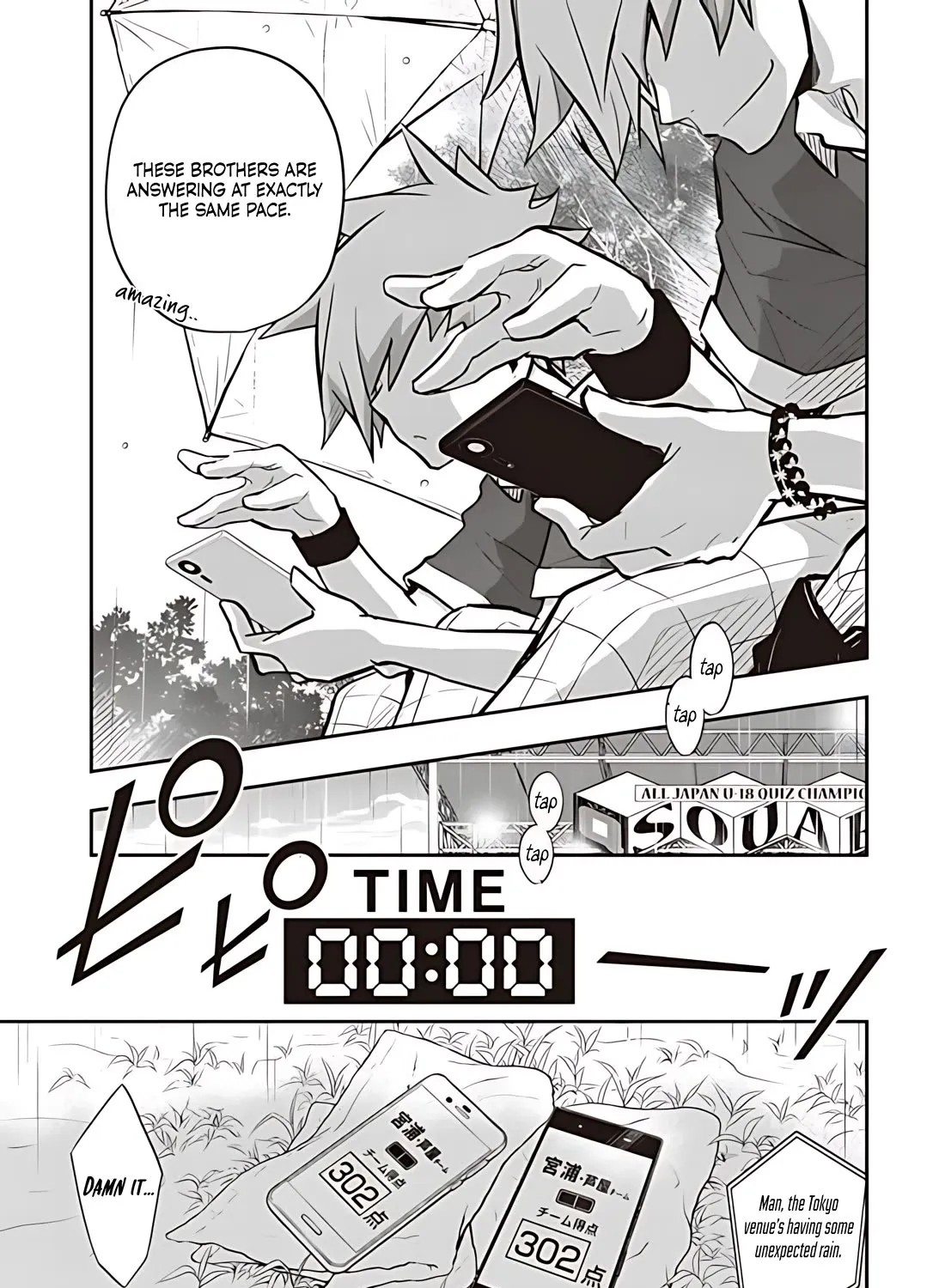 Nanamaru Sanbatsu Zinmanga X Chapter 75 Page 44