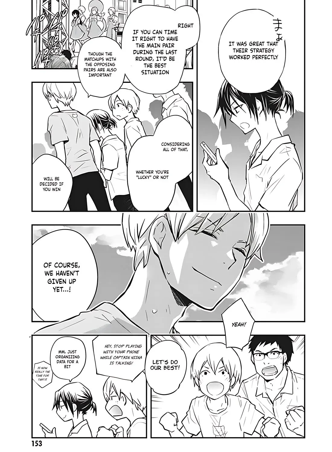 Nanamaru Sanbatsu Zinmanga X Chapter 74 Page 24