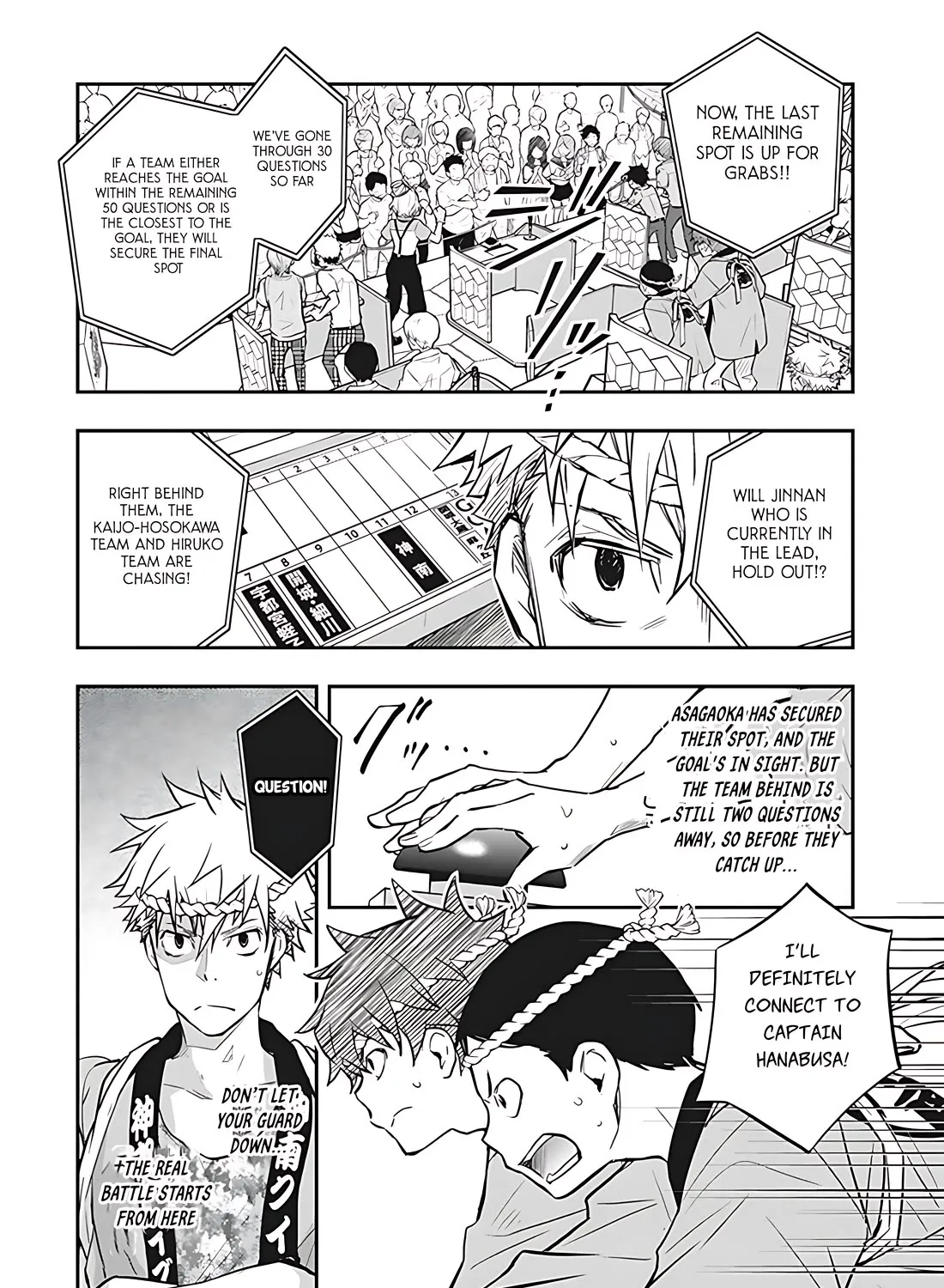 Nanamaru Sanbatsu Zinmanga X Chapter 74 Page 26