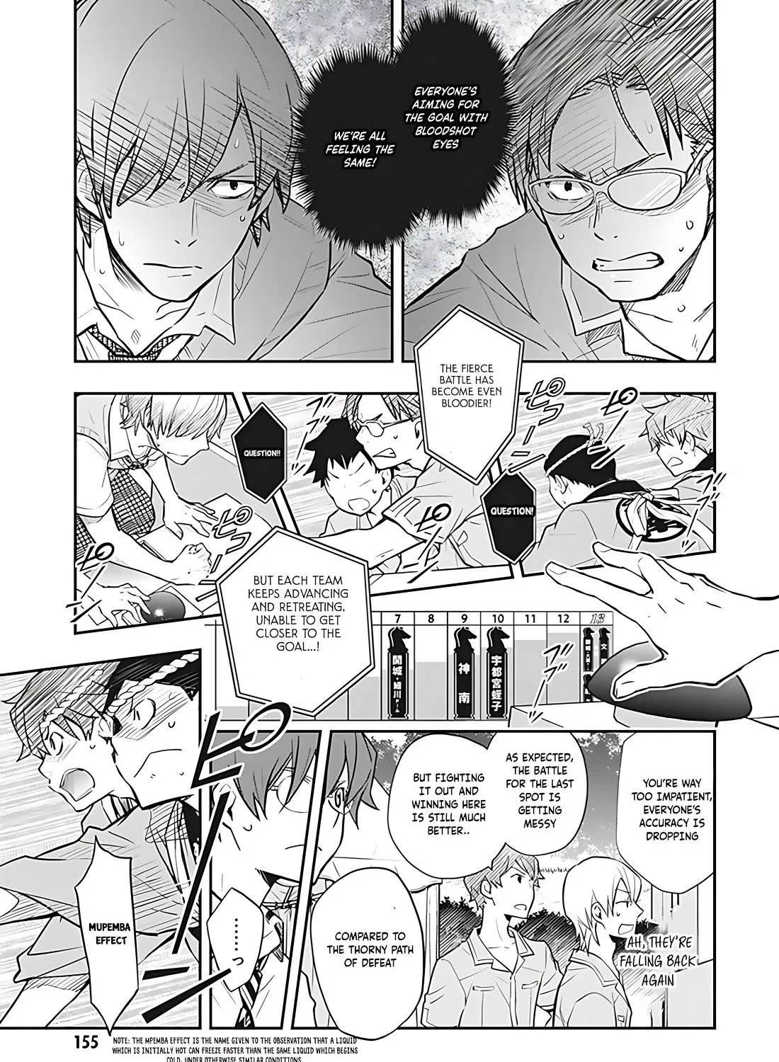 Nanamaru Sanbatsu Zinmanga X Chapter 74 Page 28