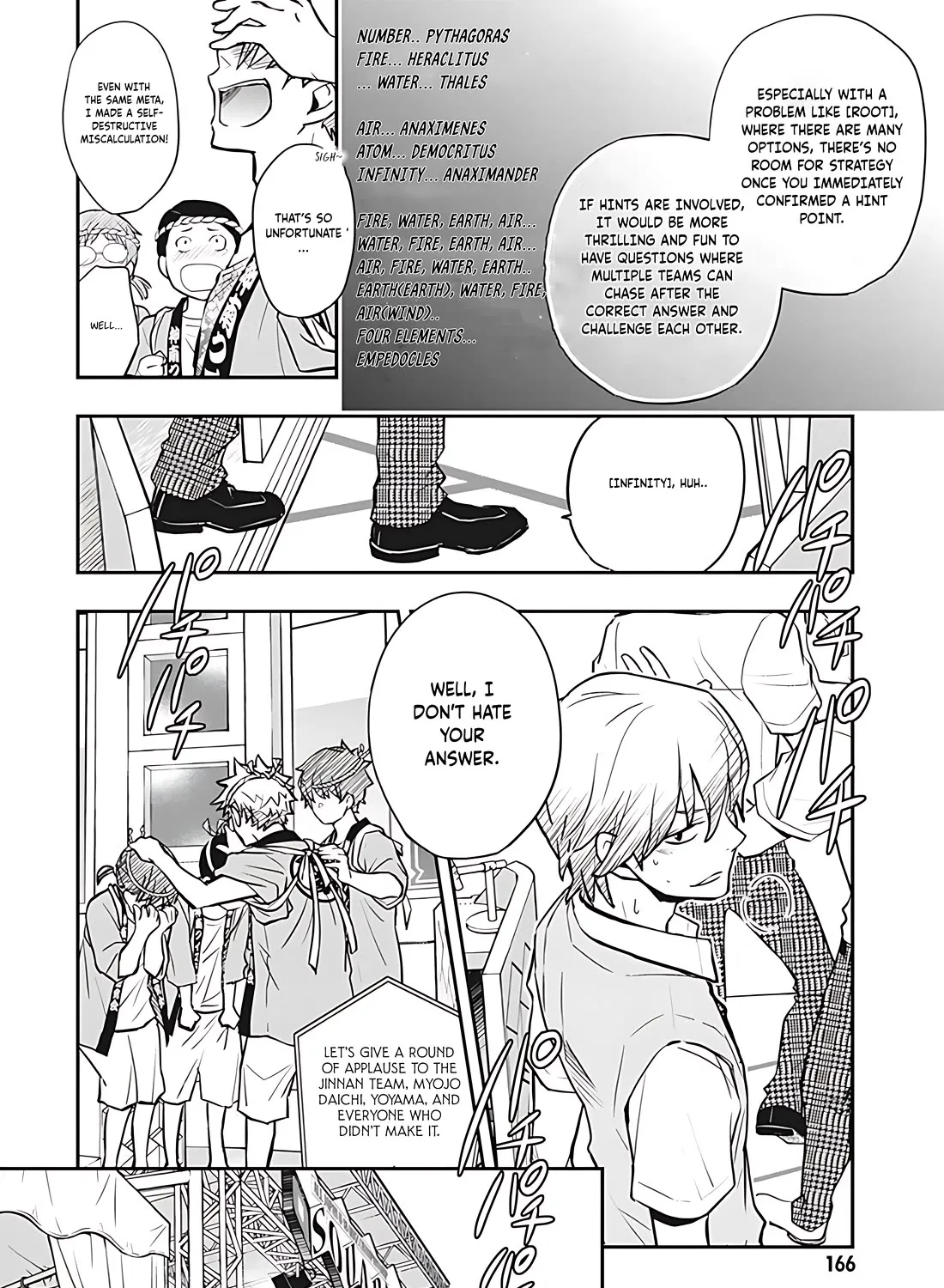 Nanamaru Sanbatsu Zinmanga X Chapter 74 Page 50