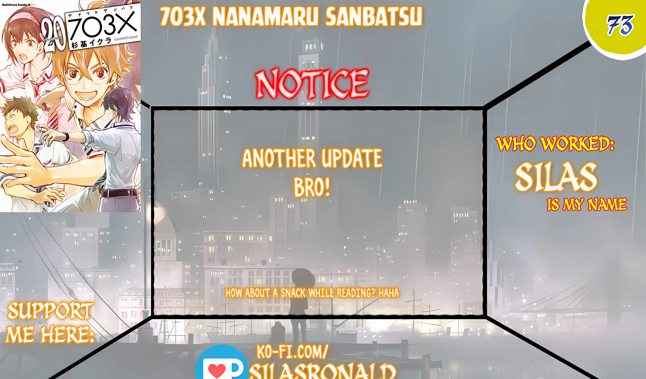 Nanamaru Sanbatsu Zinmanga X Chapter 73 Page 1