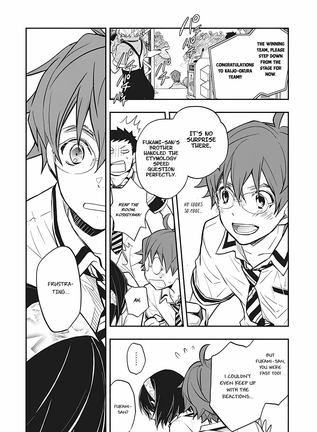 Nanamaru Sanbatsu Zinmanga X Chapter 73 Page 27