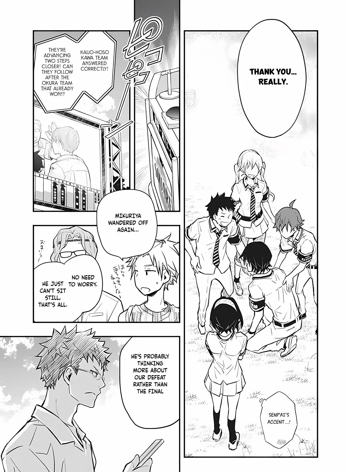 Nanamaru Sanbatsu Zinmanga X Chapter 73 Page 61