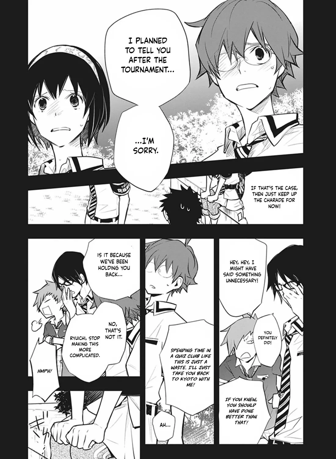 Nanamaru Sanbatsu Zinmanga X Chapter 71 Page 7