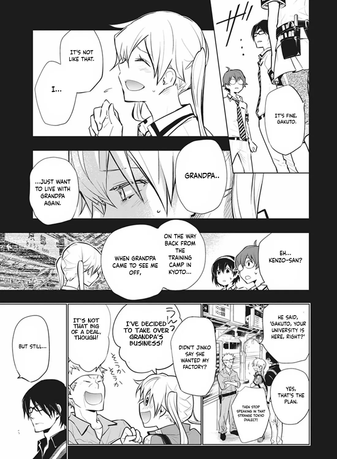 Nanamaru Sanbatsu Zinmanga X Chapter 71 Page 9