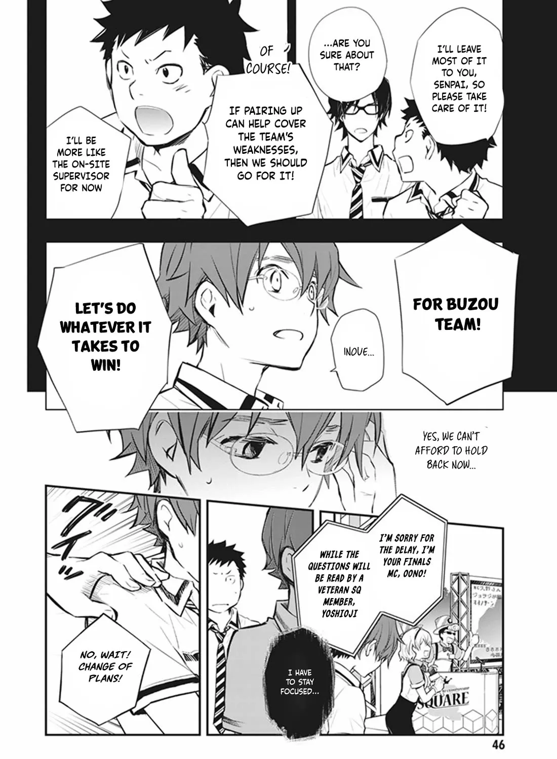 Nanamaru Sanbatsu Zinmanga X Chapter 71 Page 27