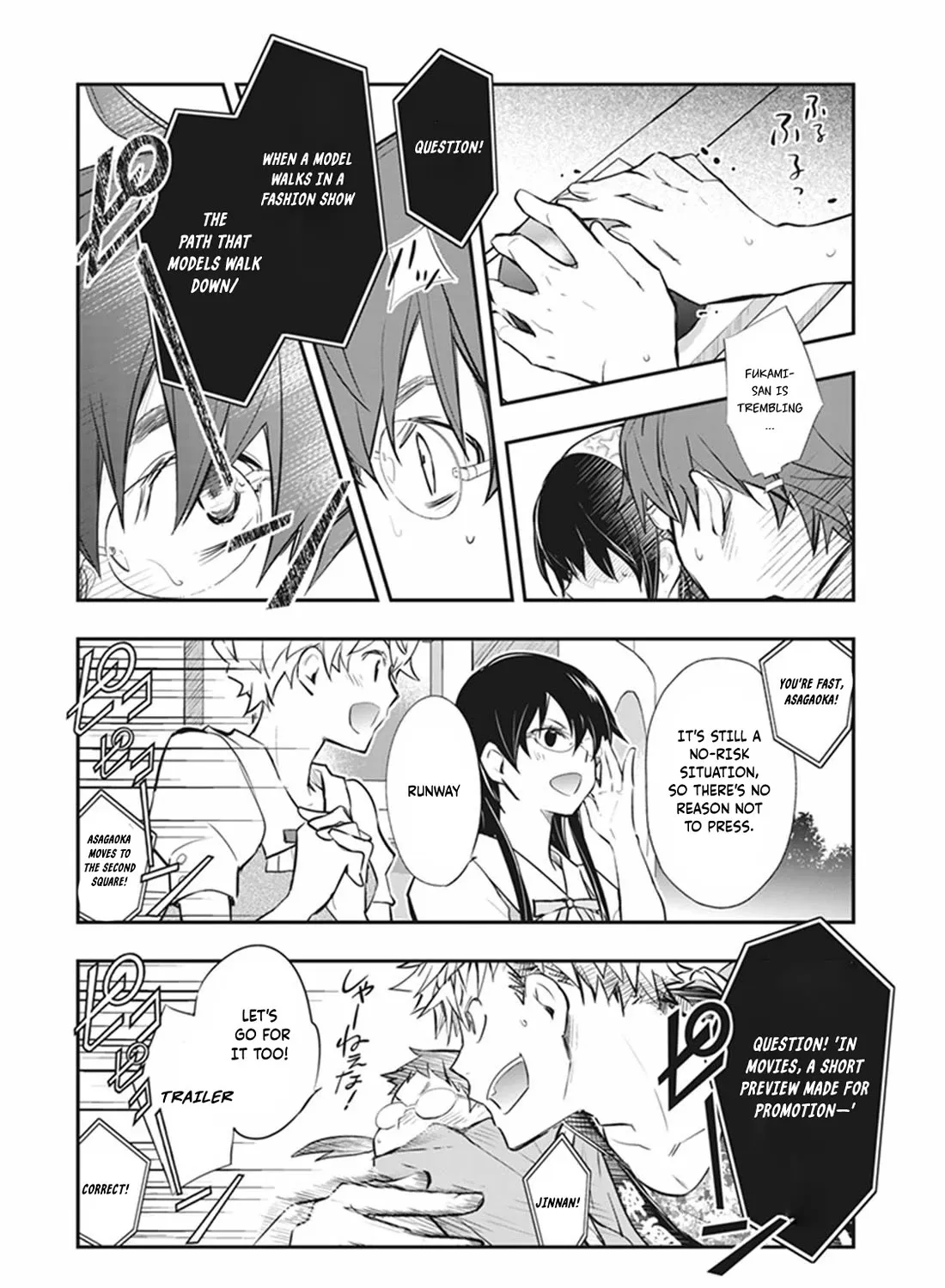 Nanamaru Sanbatsu Zinmanga X Chapter 71 Page 41