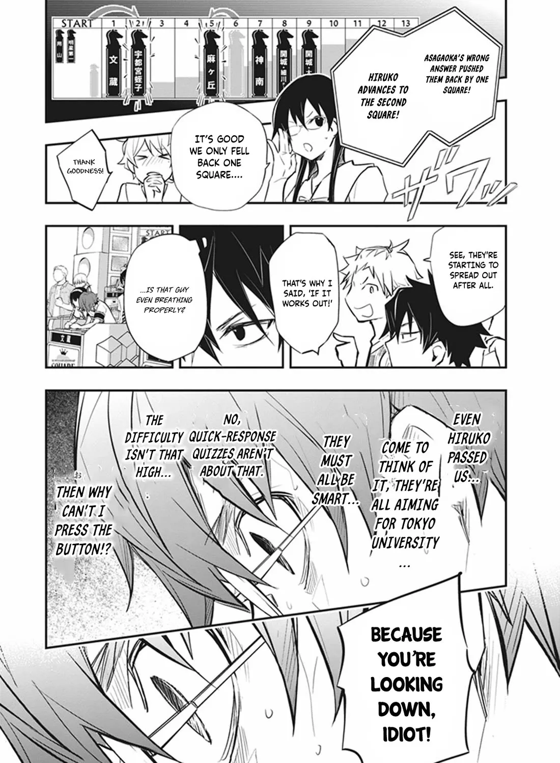 Nanamaru Sanbatsu Zinmanga X Chapter 71 Page 57