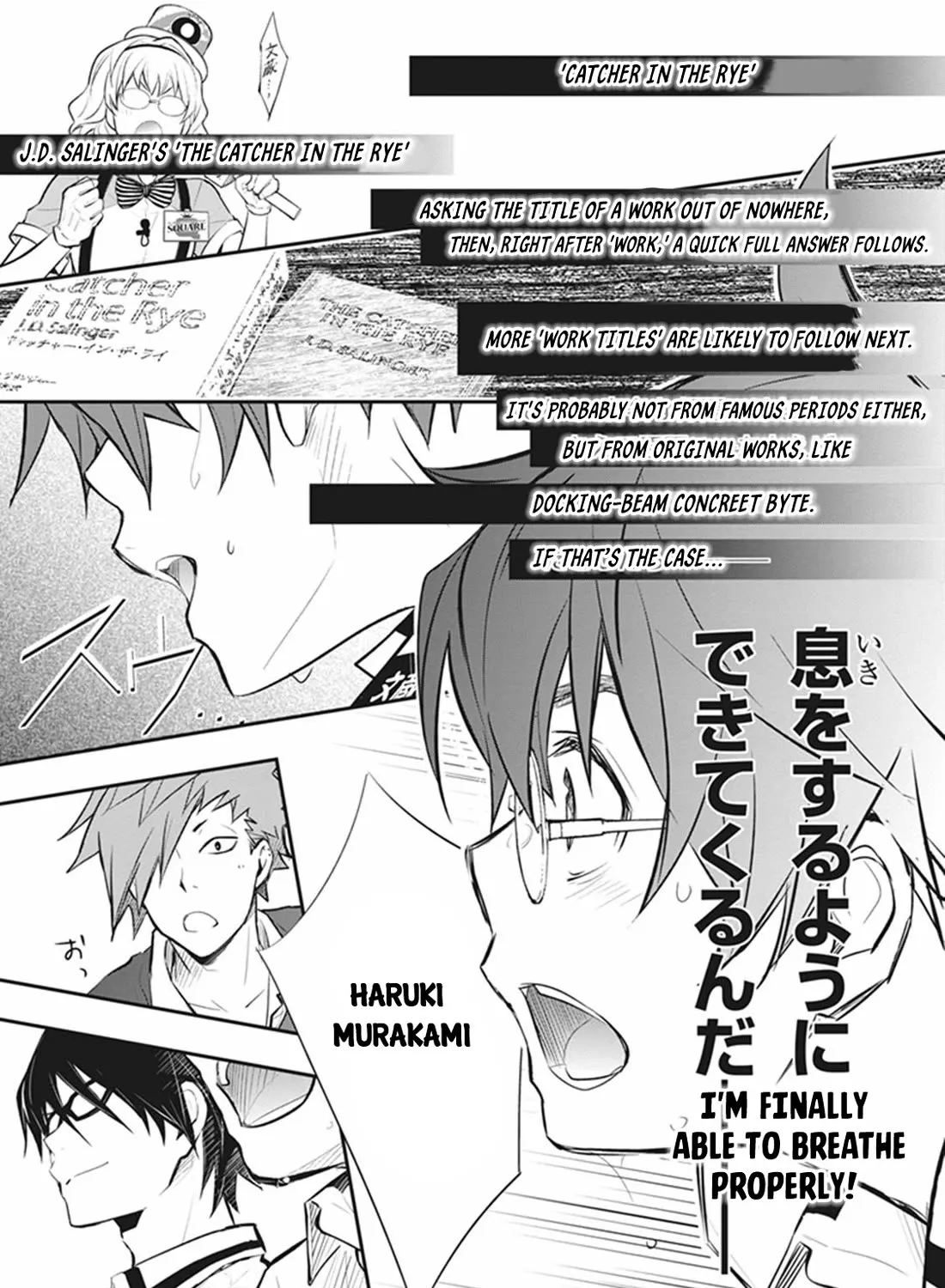 Nanamaru Sanbatsu Zinmanga X Chapter 71 Page 67