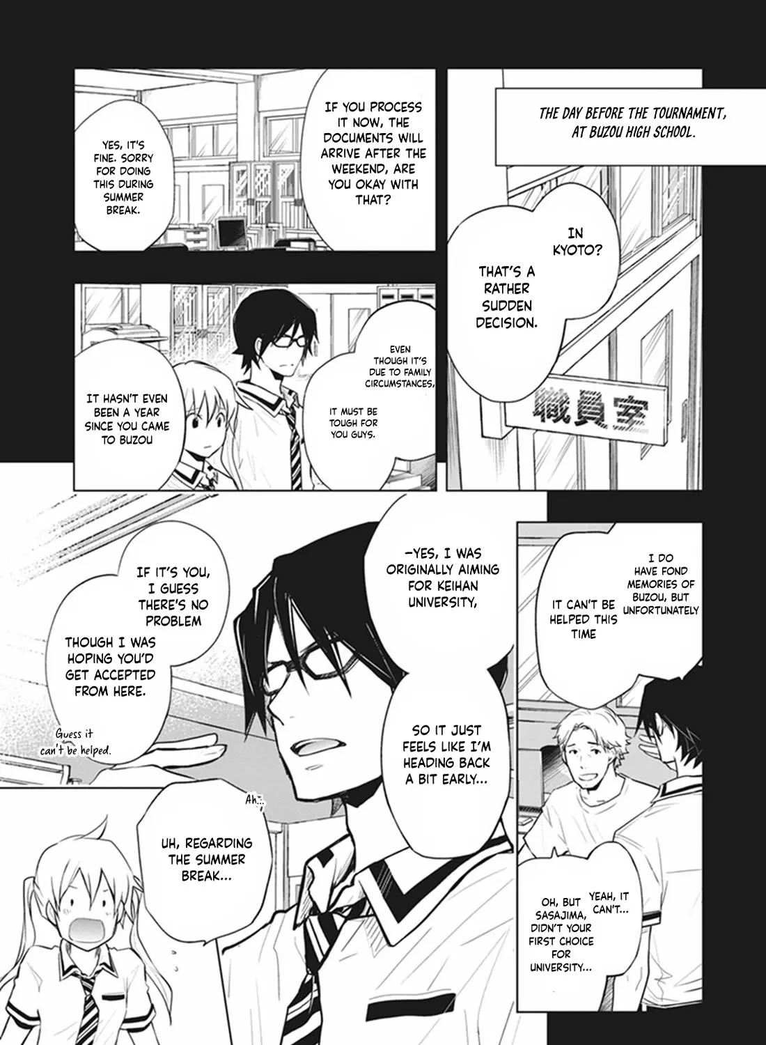 Nanamaru Sanbatsu Zinmanga X Chapter 70 Page 7