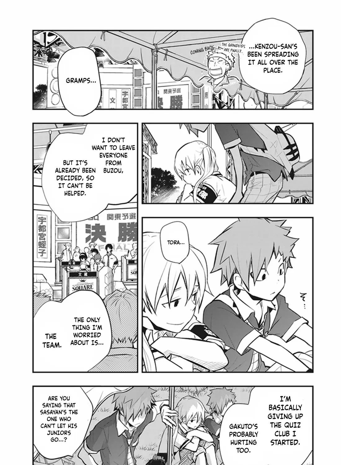Nanamaru Sanbatsu Zinmanga X Chapter 70 Page 49