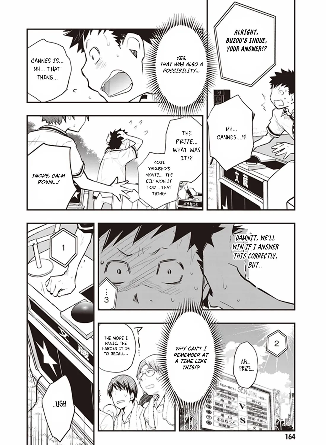 Nanamaru Sanbatsu Zinmanga X Chapter 69 Page 25