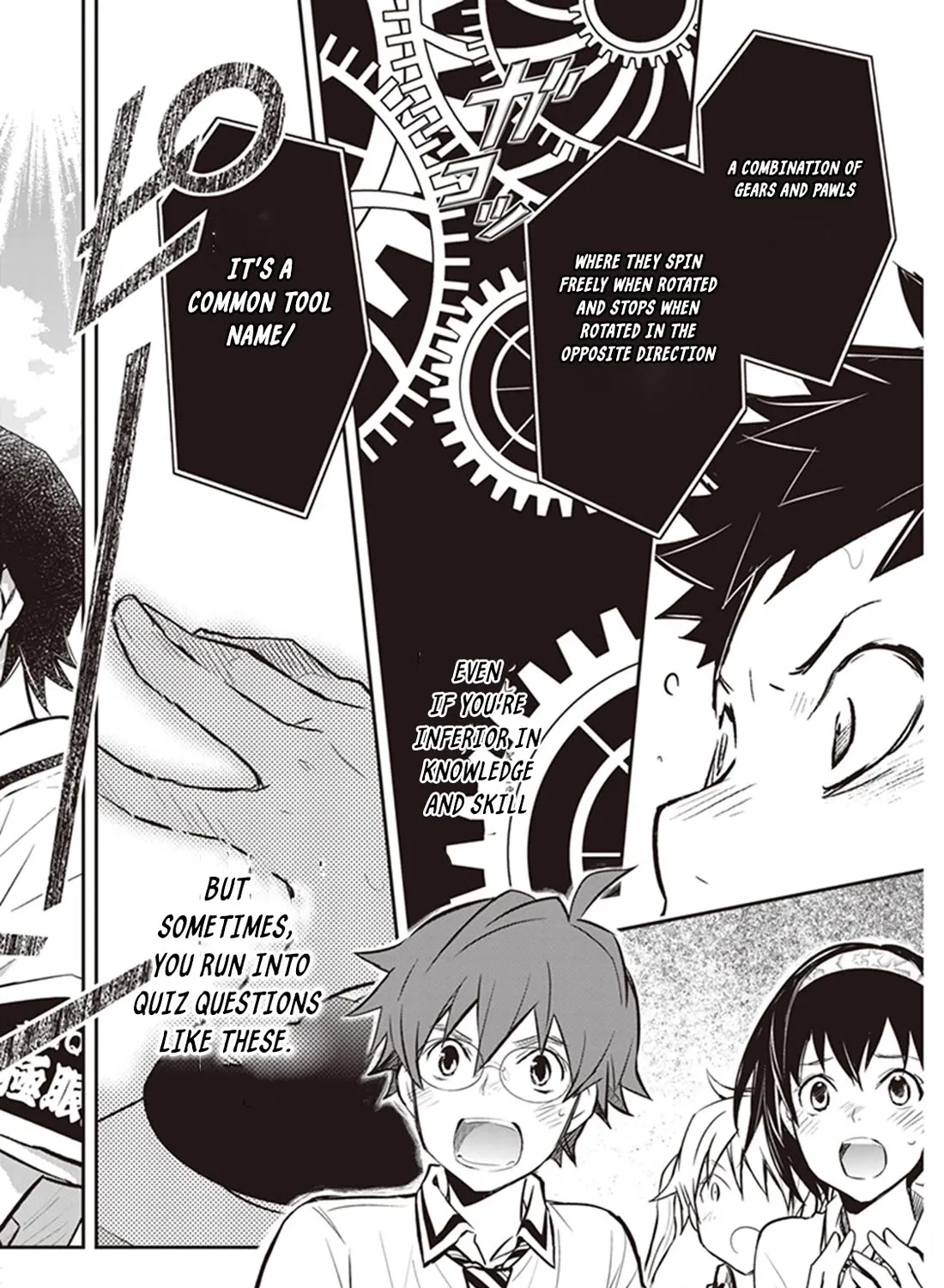 Nanamaru Sanbatsu Zinmanga X Chapter 69 Page 33