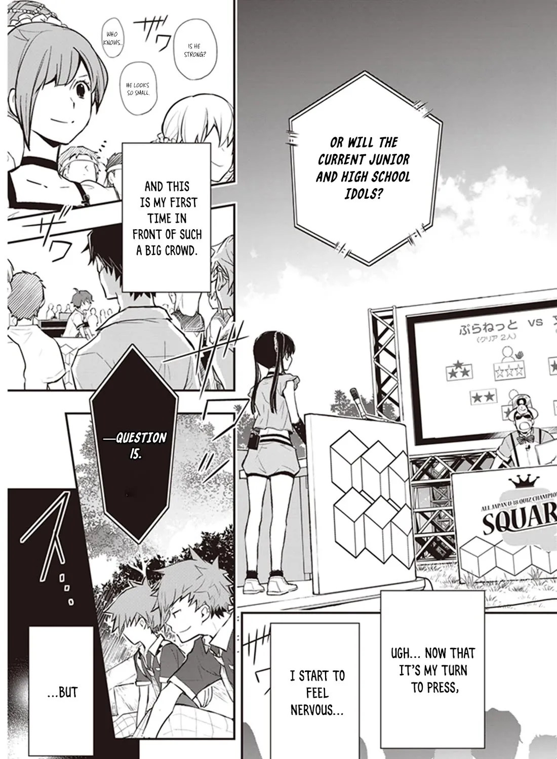 Nanamaru Sanbatsu Zinmanga X Chapter 67 Page 53