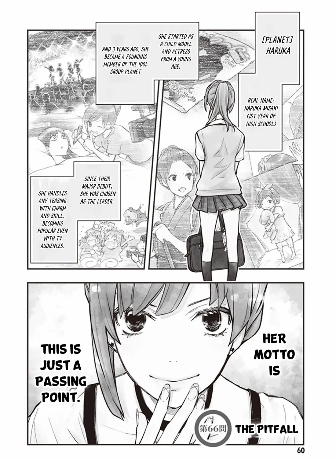 Nanamaru Sanbatsu Zinmanga X Chapter 66 Page 1