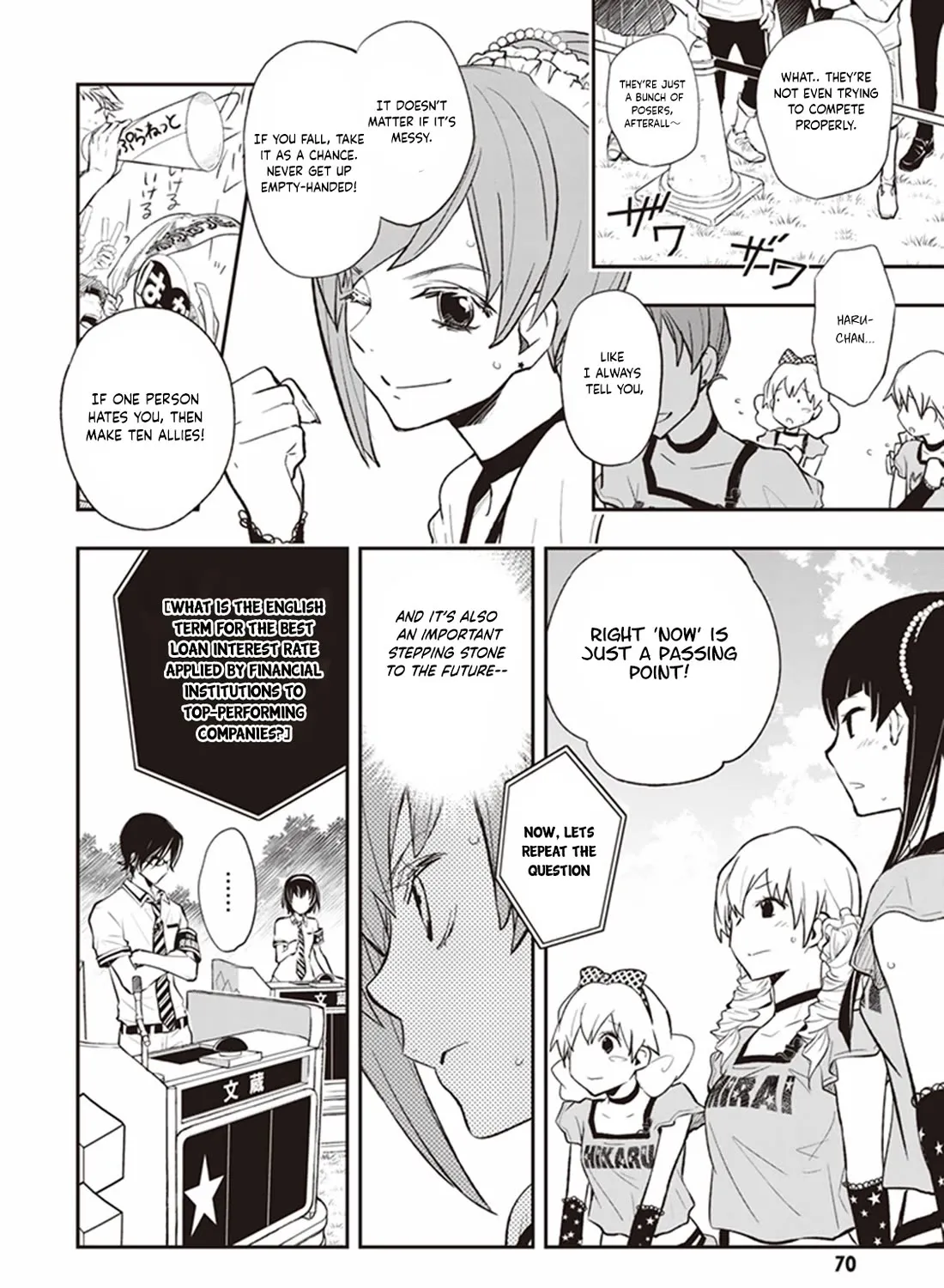 Nanamaru Sanbatsu Zinmanga X Chapter 66 Page 21