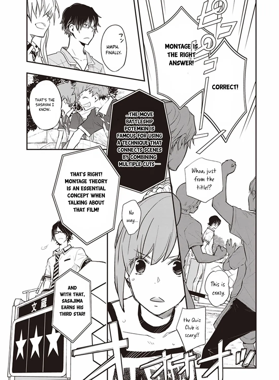 Nanamaru Sanbatsu Zinmanga X Chapter 66 Page 47