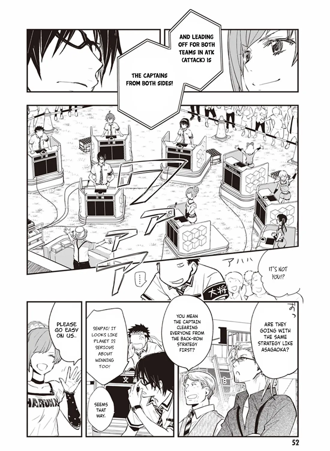 Nanamaru Sanbatsu Zinmanga X Chapter 65 Page 27