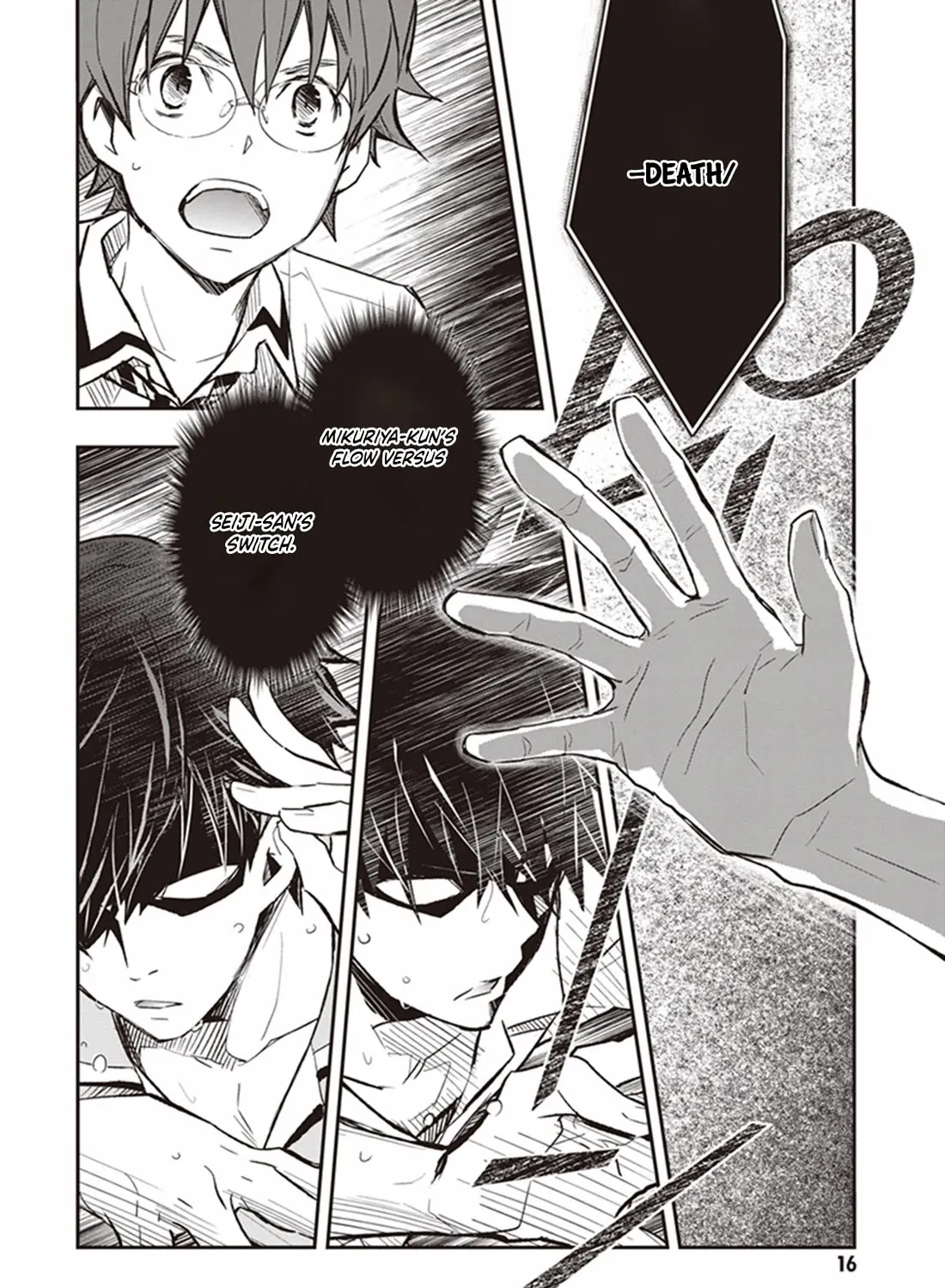 Nanamaru Sanbatsu Zinmanga X Chapter 64 Page 25