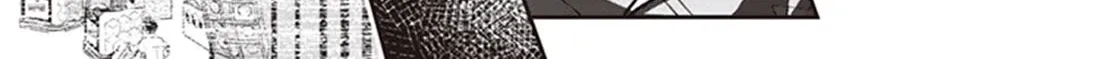 Nanamaru Sanbatsu Zinmanga X Chapter 64 Page 32