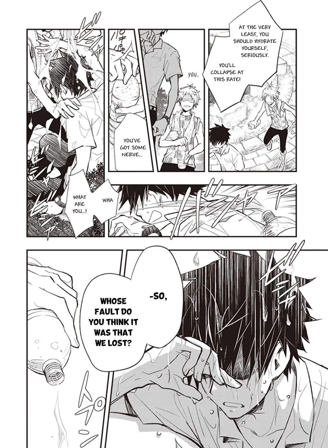 Nanamaru Sanbatsu Zinmanga X Chapter 64 Page 53