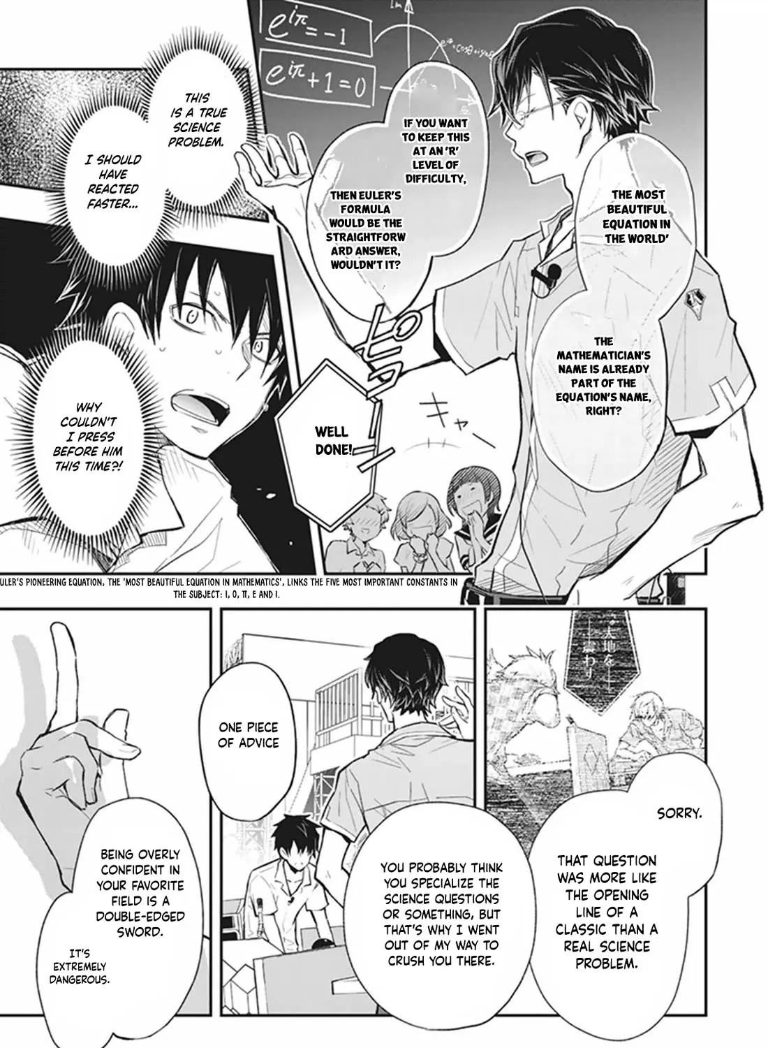 Nanamaru Sanbatsu Zinmanga X Chapter 63 Page 5