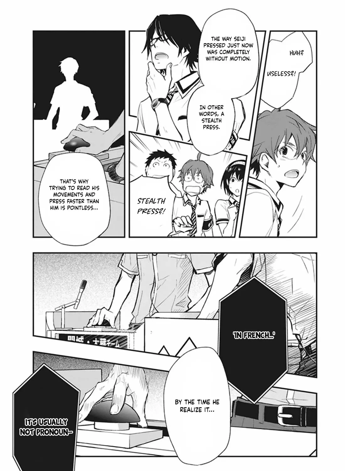 Nanamaru Sanbatsu Zinmanga X Chapter 63 Page 13
