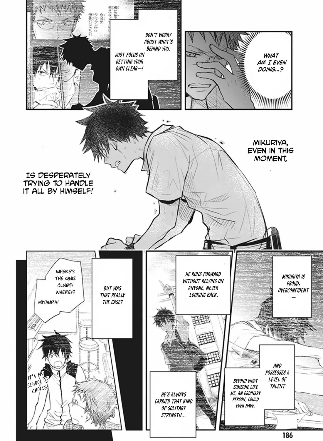 Nanamaru Sanbatsu Zinmanga X Chapter 63 Page 23