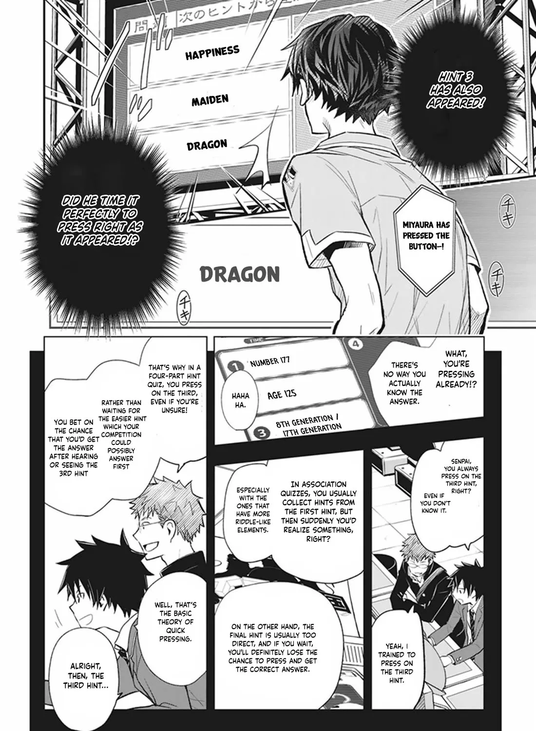 Nanamaru Sanbatsu Zinmanga X Chapter 63 Page 39