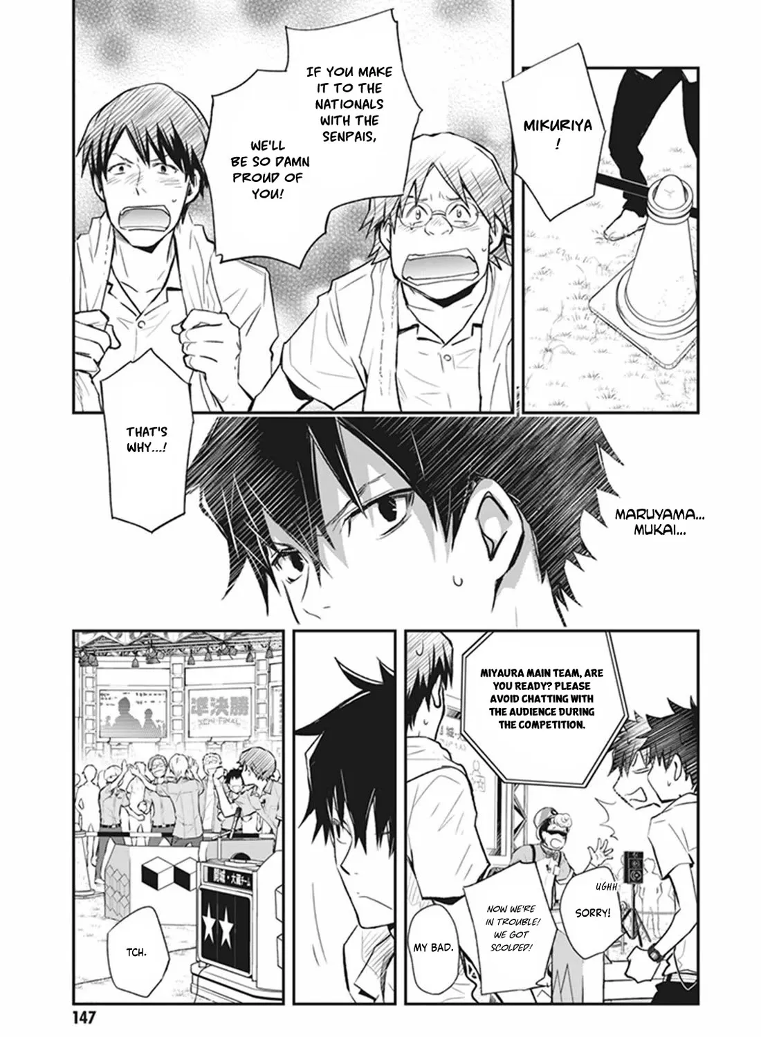 Nanamaru Sanbatsu Zinmanga X Chapter 62 Page 5