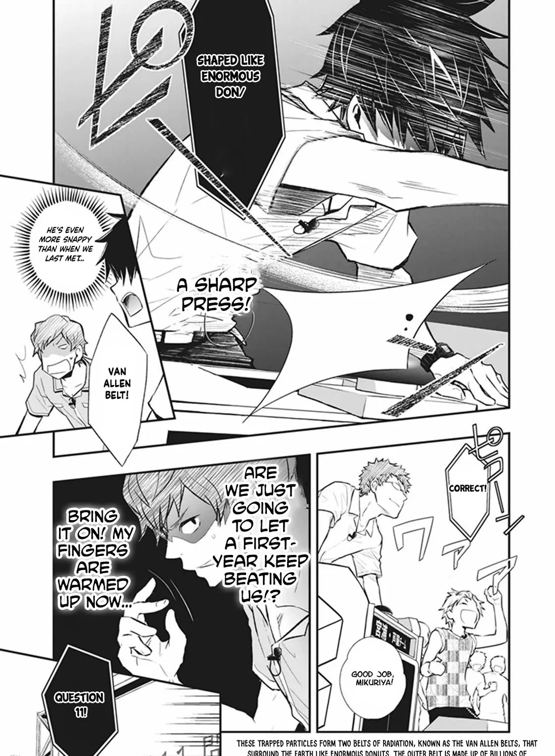 Nanamaru Sanbatsu Zinmanga X Chapter 62 Page 9