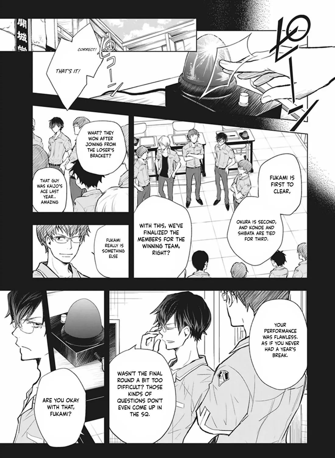 Nanamaru Sanbatsu Zinmanga X Chapter 62 Page 17