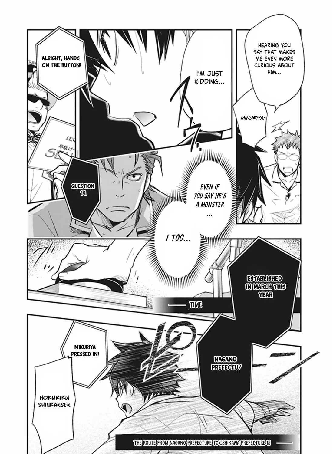 Nanamaru Sanbatsu Zinmanga X Chapter 62 Page 37