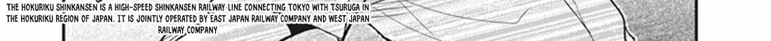 Nanamaru Sanbatsu Zinmanga X Chapter 62 Page 38
