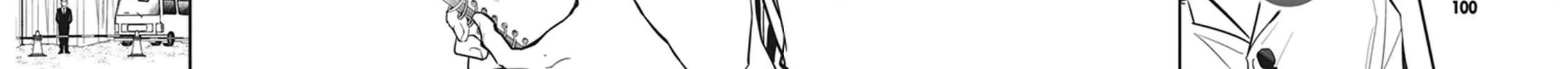 Nanamaru Sanbatsu Zinmanga X Chapter 61 Page 4