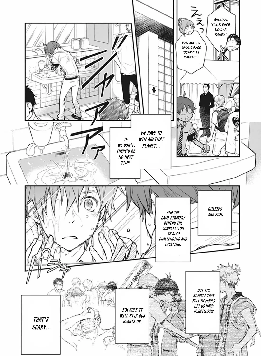 Nanamaru Sanbatsu Zinmanga X Chapter 61 Page 7