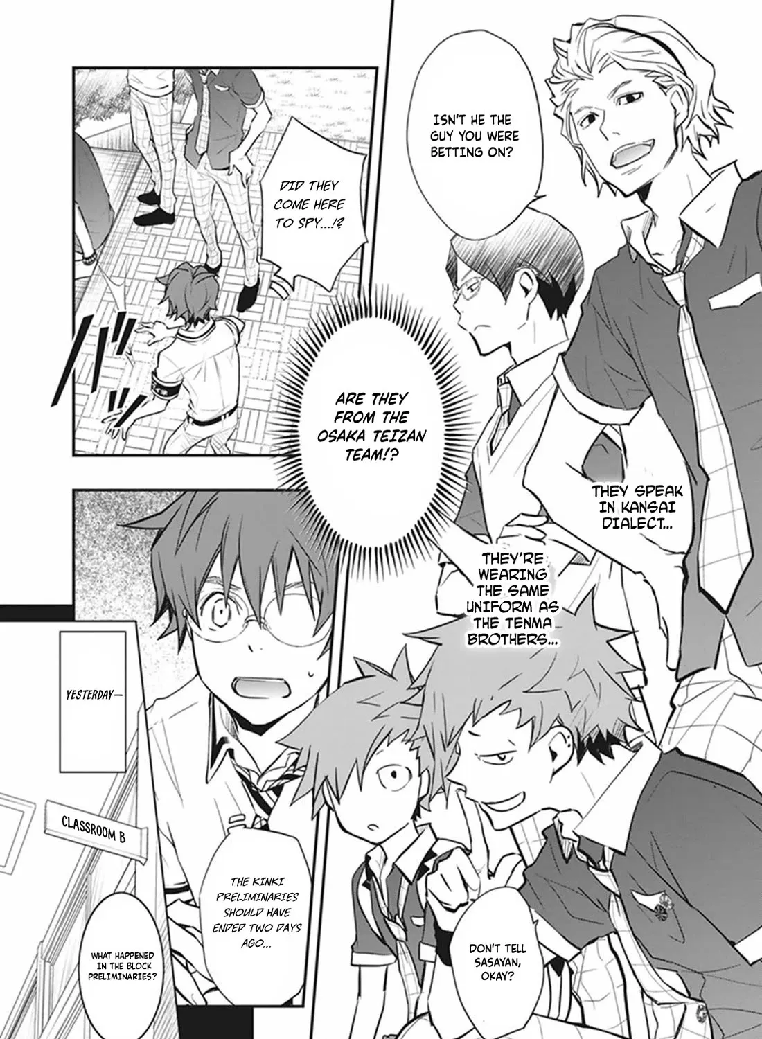 Nanamaru Sanbatsu Zinmanga X Chapter 61 Page 15