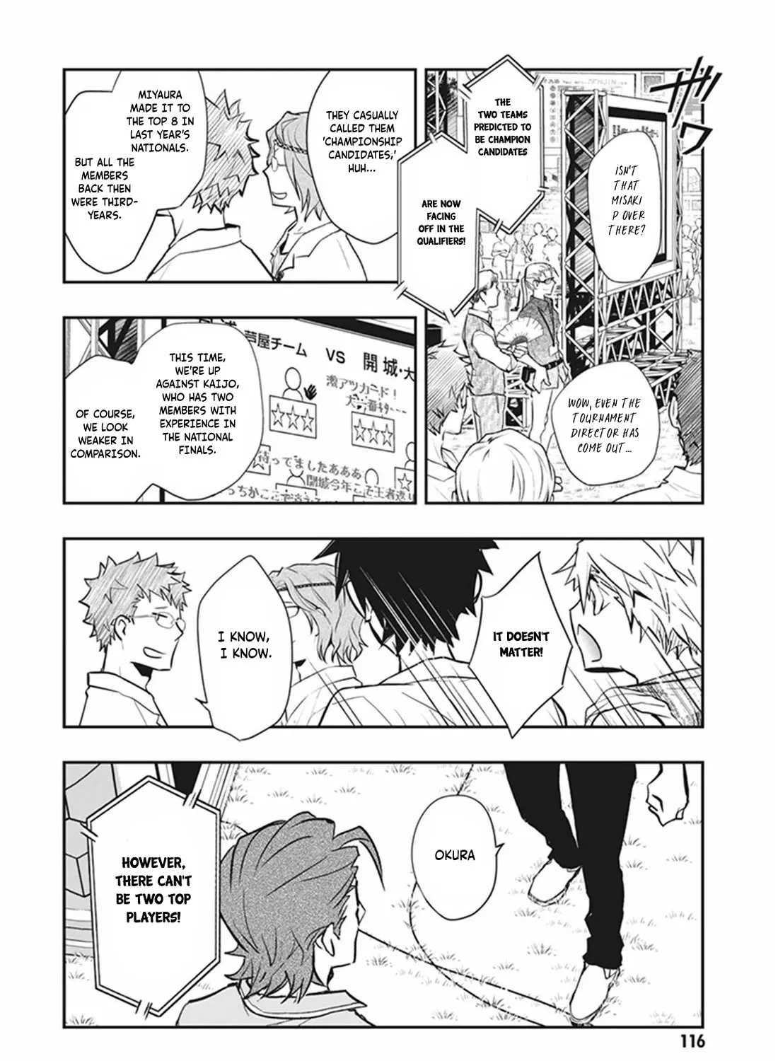 Nanamaru Sanbatsu Zinmanga X Chapter 61 Page 29